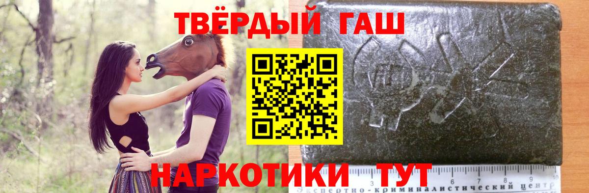Верхняя Салда  ГАШ Изолятор  Вход с VPN 