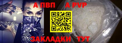 марихуана Моздок