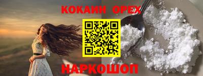 марихуана Моздок