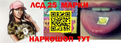 jwh Можга