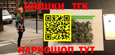 jwh Можга