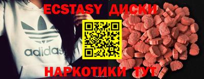 марихуана Моздок