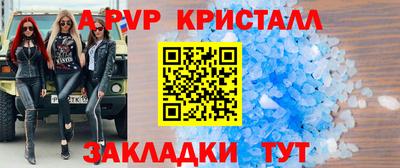 jwh Можга