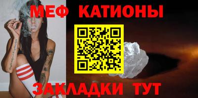 марихуана Моздок