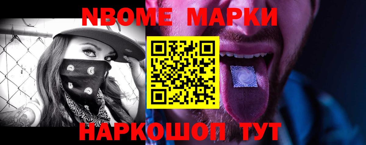 ЛСД экстази кислота Верхняя Салда