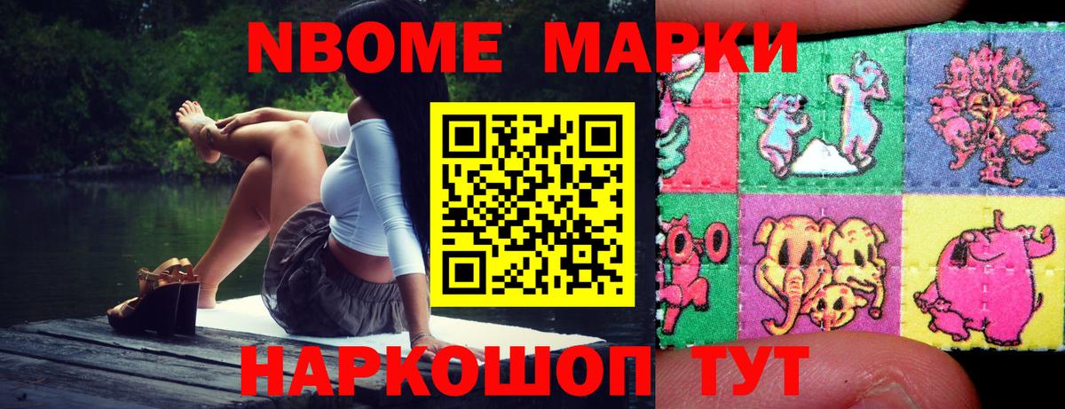 Лсд 25 экстази ecstasy  Вход с VPN  Лсд 25 экстази кислота  Верхняя Салда 