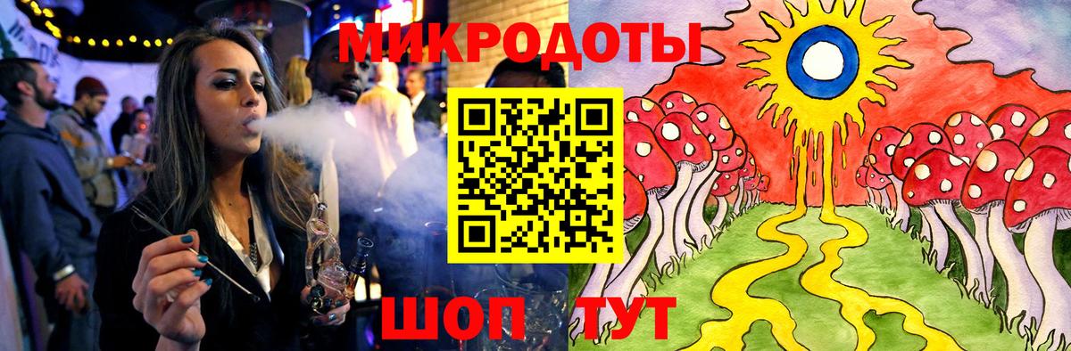 Псилоцибиновые грибы Cubensis Верхняя Салда